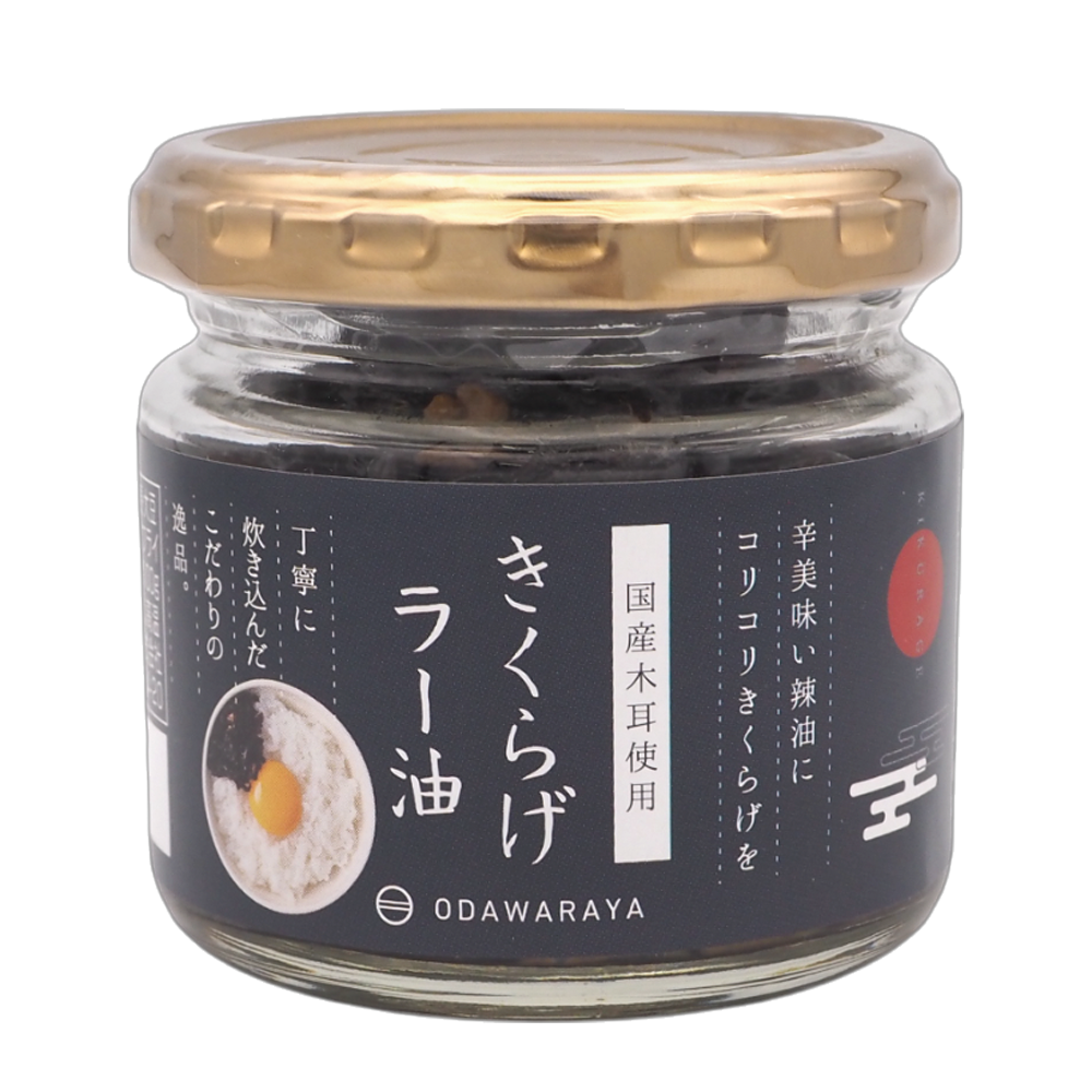 ラー油きくらげ100ｇ