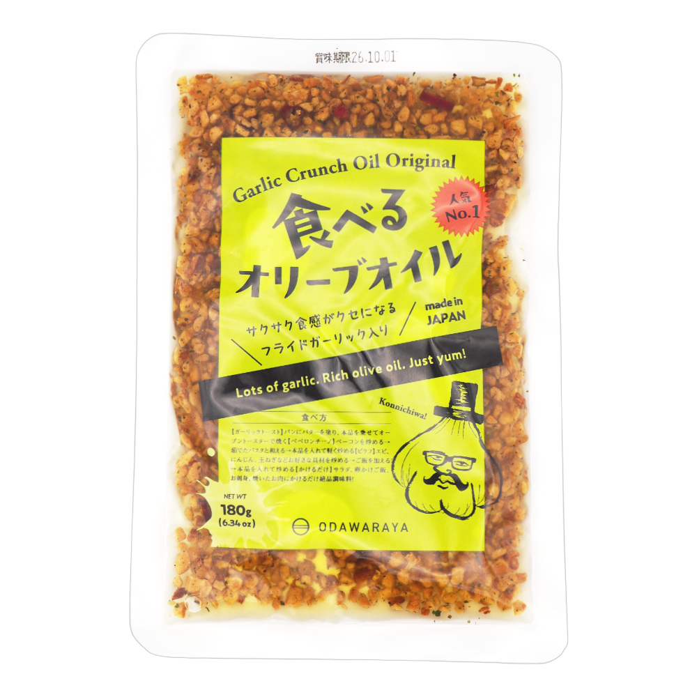 食べるオリーブオイル（エコパック）180ｇ