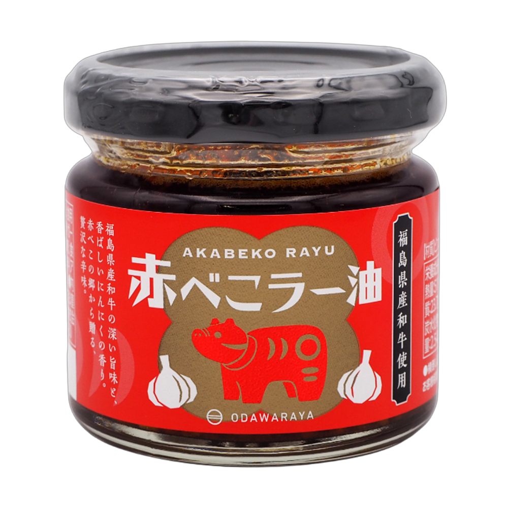 赤べこラー油　瓶　110ｇ