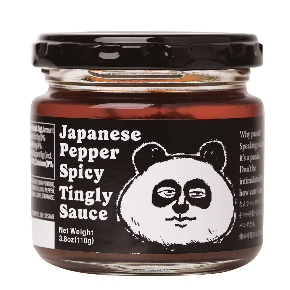 輸出用　食べる麻辣醤 110g