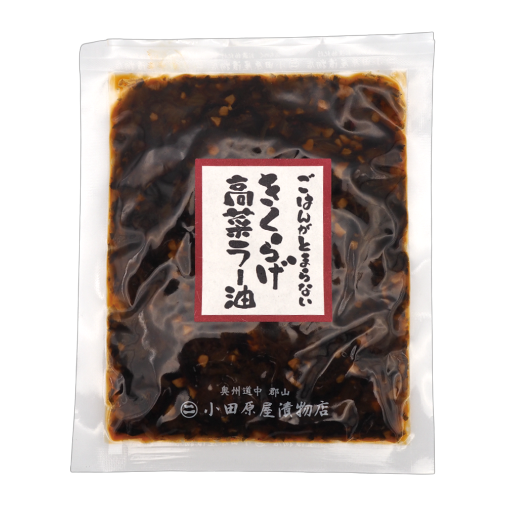 一菜　きくらげ高菜ラー油 80g