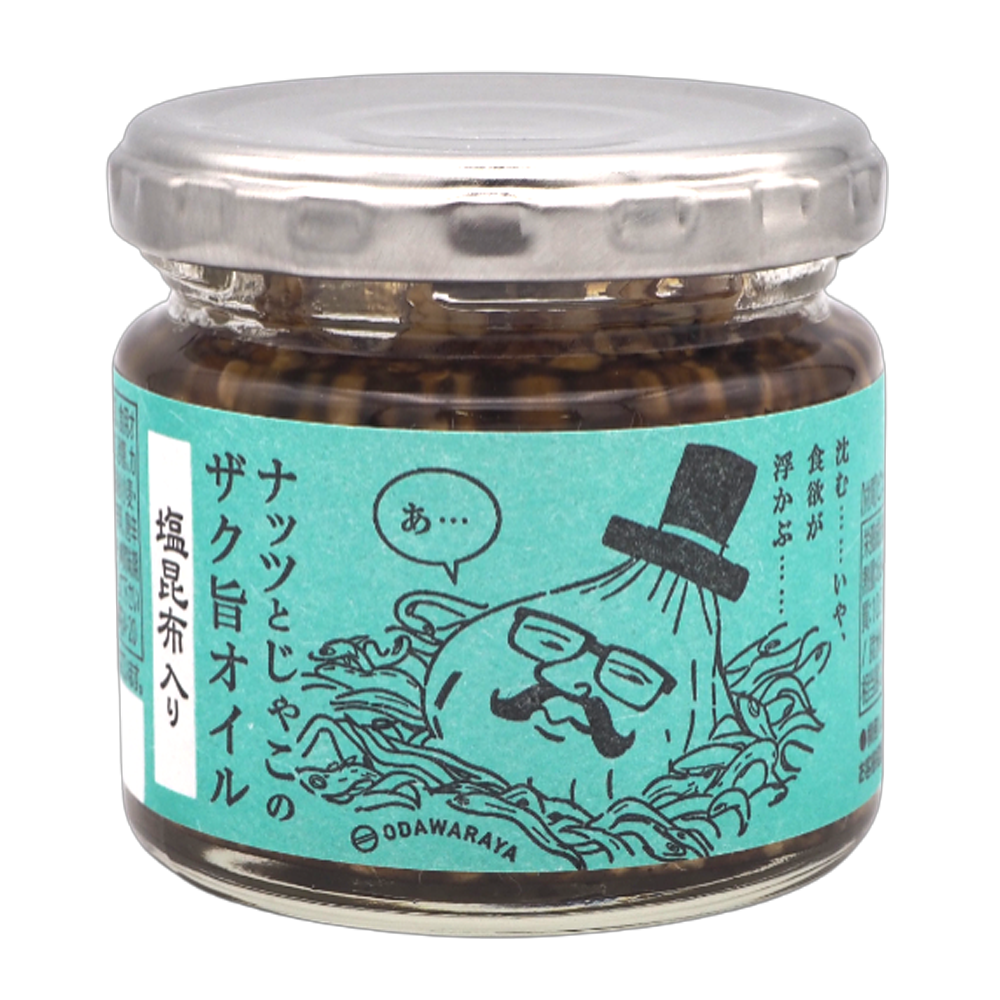ナッツとじゃこのザク旨オイル　110ｇ