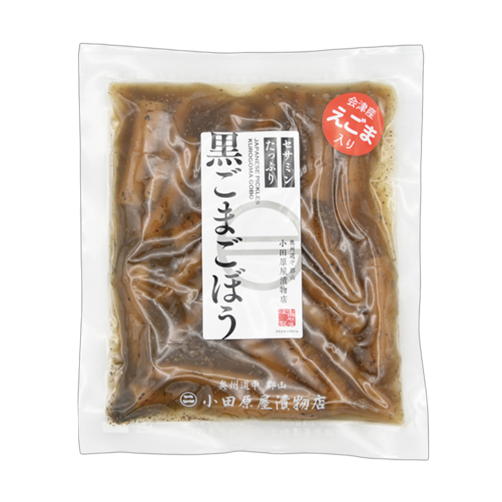 黒ごまごぼう 80g