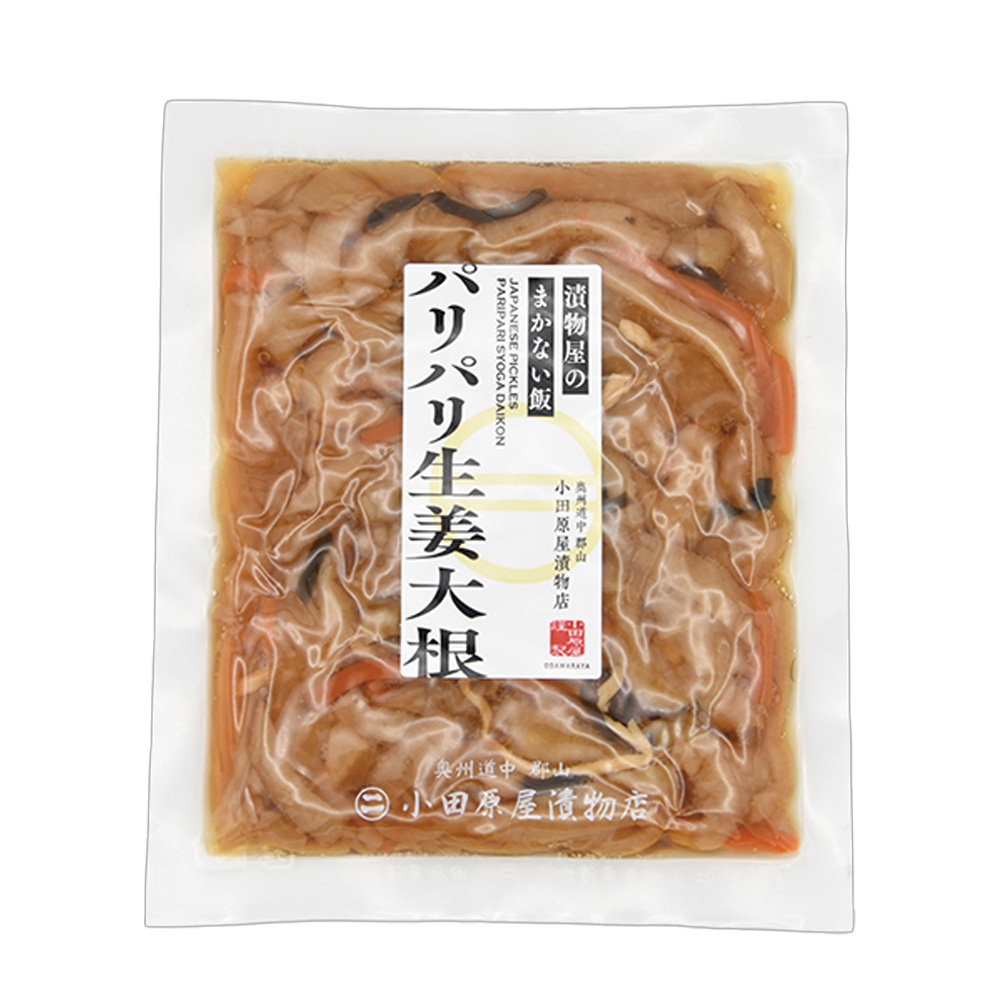 パリパリ生姜大根100g