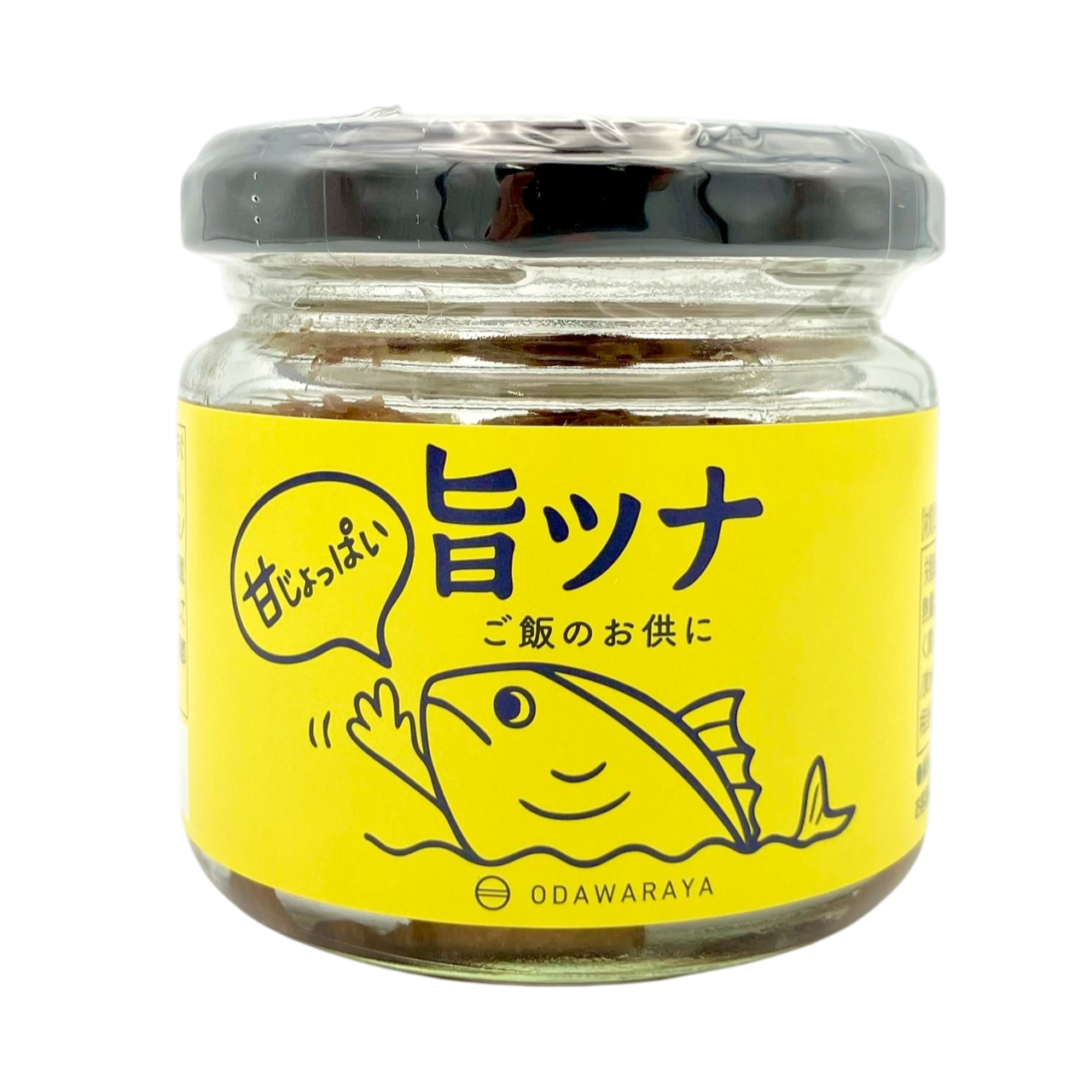 旨ツナ 80ｇ
